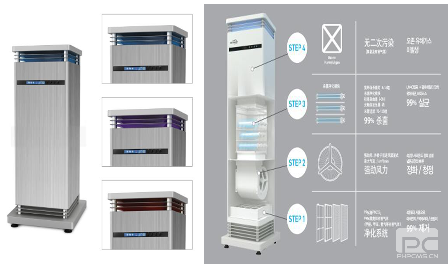 首页|ng电子游戏中国集团官方网站