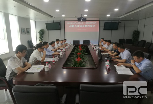 首页|ng电子游戏中国集团官方网站