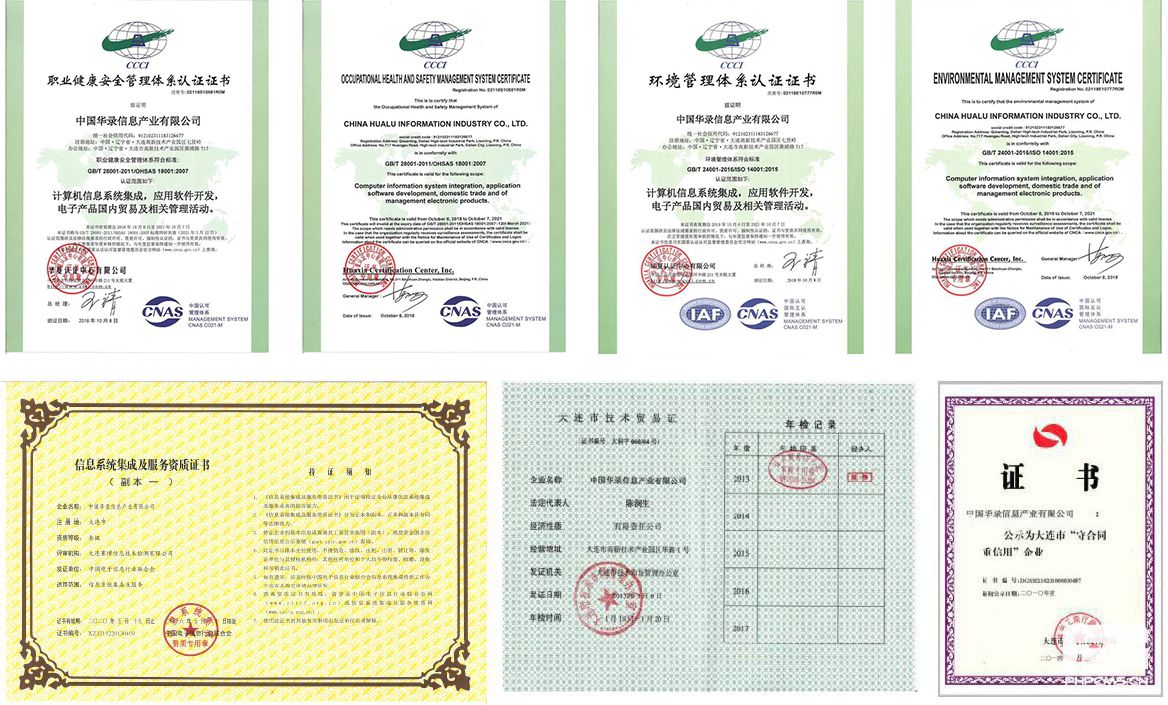 首页|ng电子游戏中国集团官方网站