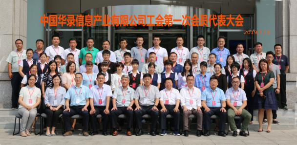 首页|ng电子游戏中国集团官方网站