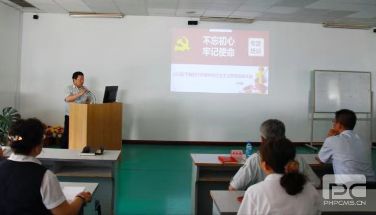 首页|ng电子游戏中国集团官方网站