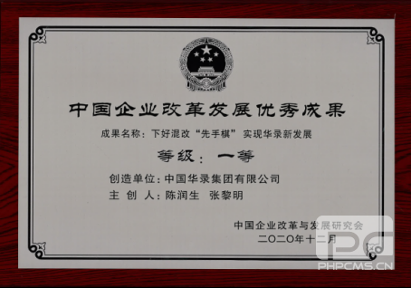 首页|ng电子游戏中国集团官方网站