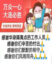 首页|ng电子游戏中国集团官方网站