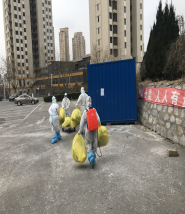 首页|ng电子游戏中国集团官方网站