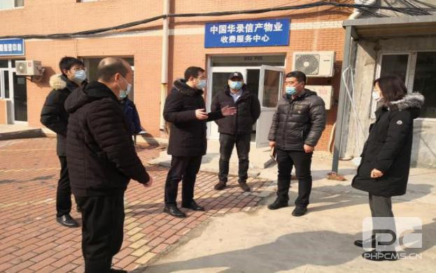 首页|ng电子游戏中国集团官方网站