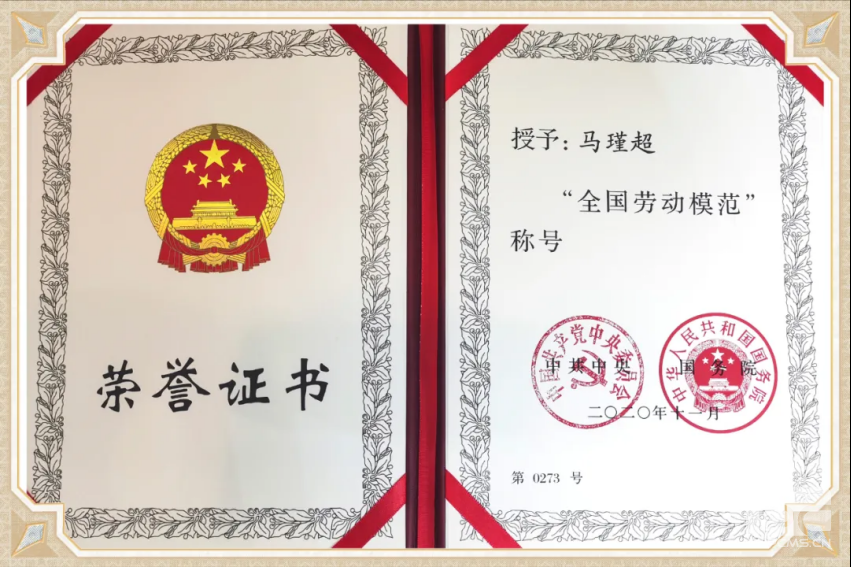 首页|ng电子游戏中国集团官方网站