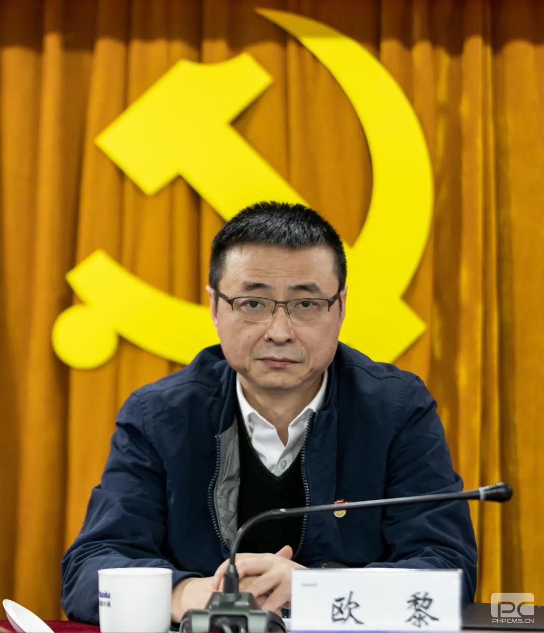 首页|ng电子游戏中国集团官方网站