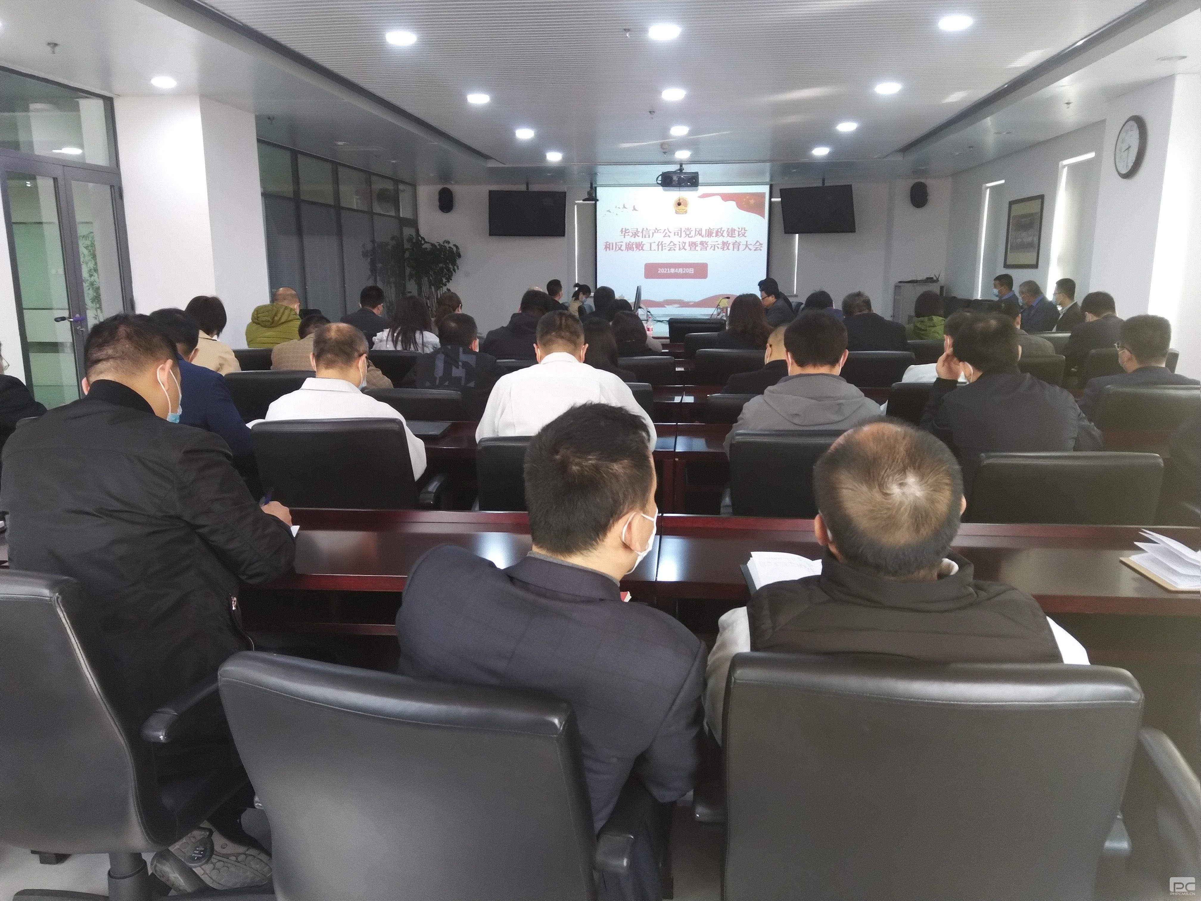 首页|ng电子游戏中国集团官方网站