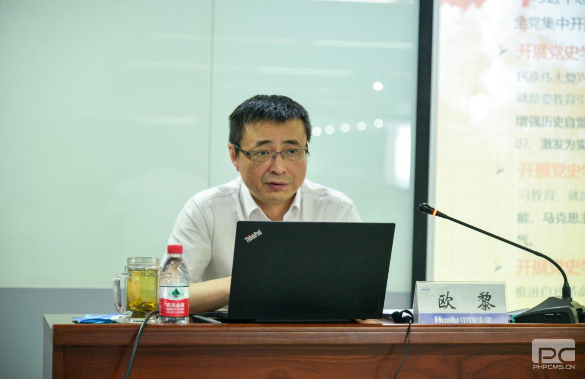 首页|ng电子游戏中国集团官方网站