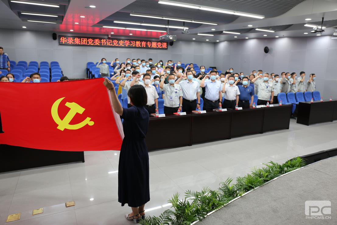 首页|ng电子游戏中国集团官方网站