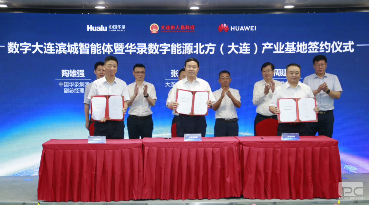 首页|ng电子游戏中国集团官方网站