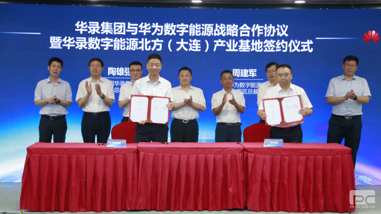 首页|ng电子游戏中国集团官方网站