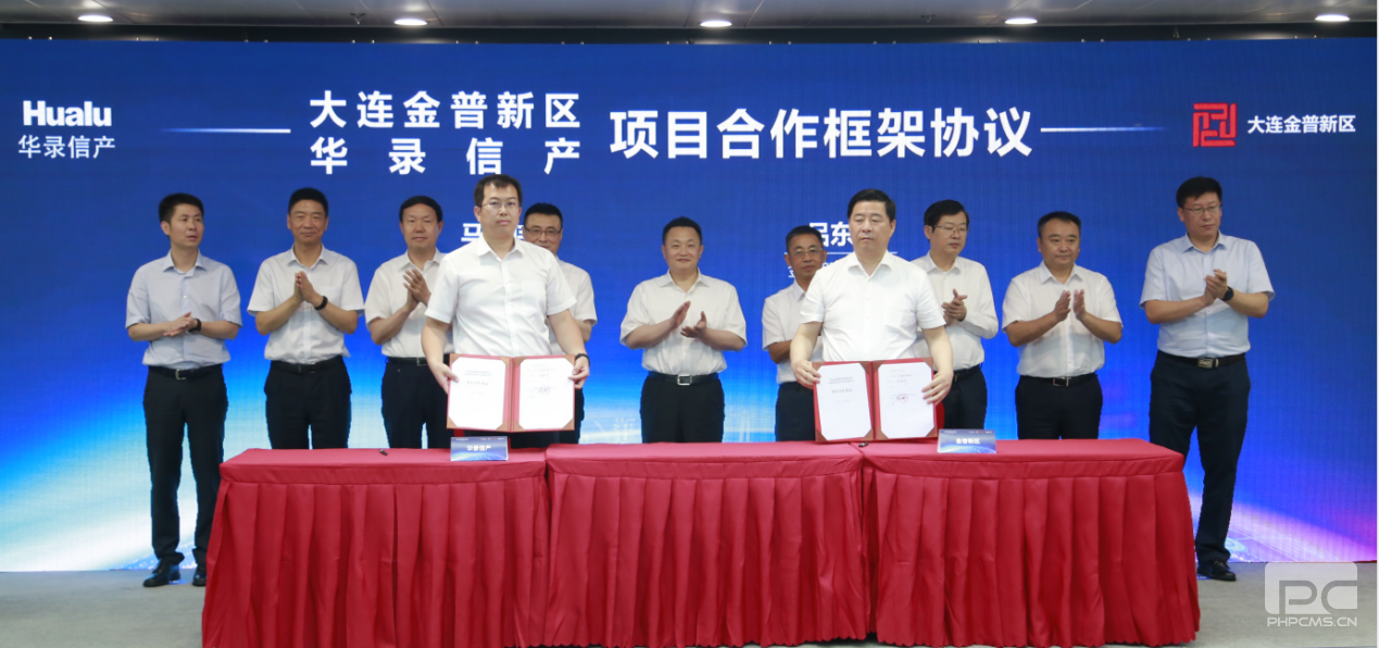 首页|ng电子游戏中国集团官方网站