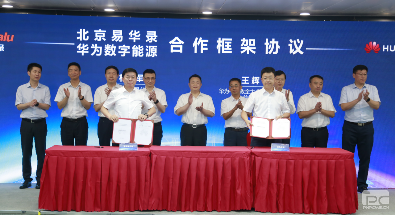 首页|ng电子游戏中国集团官方网站