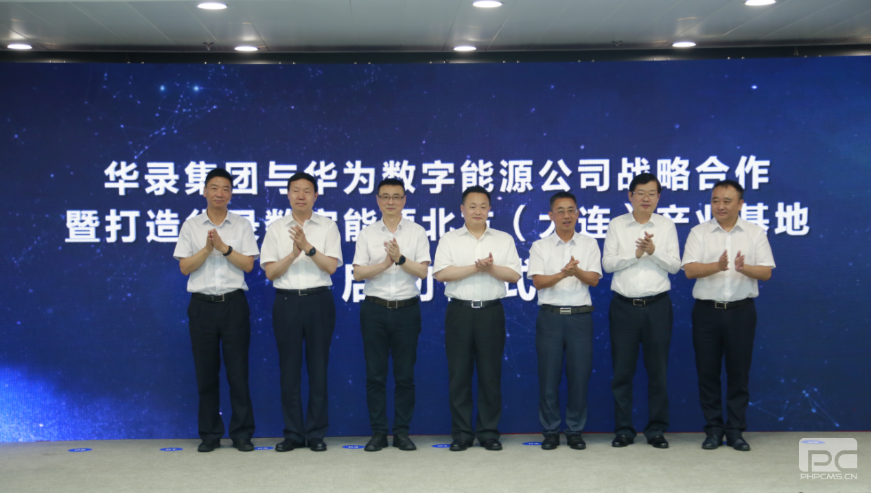 首页|ng电子游戏中国集团官方网站