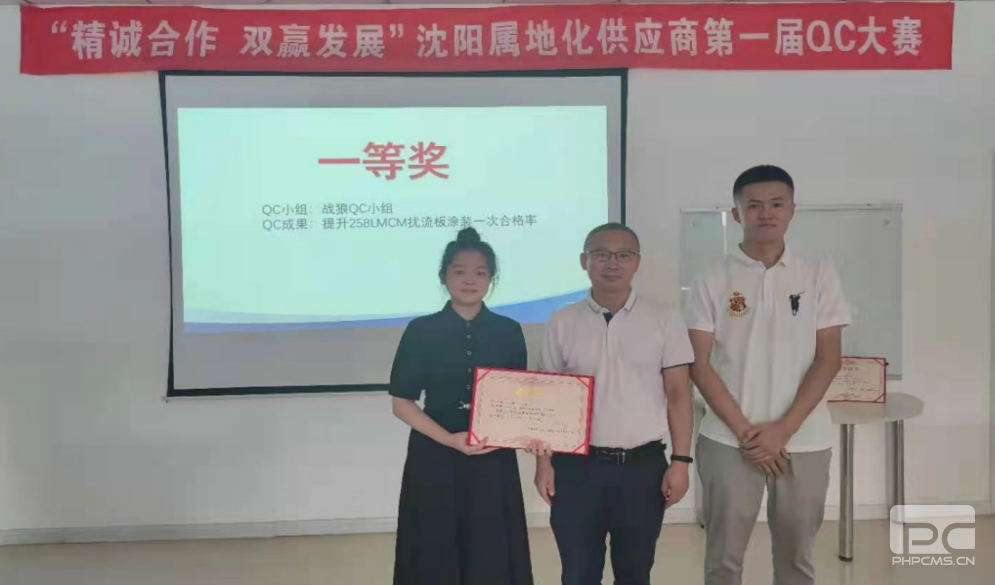 首页|ng电子游戏中国集团官方网站