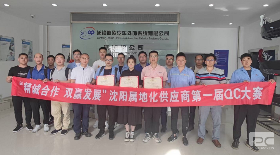 首页|ng电子游戏中国集团官方网站